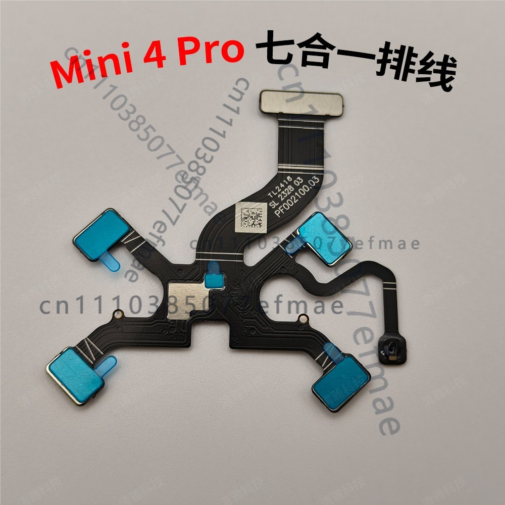 Drone Gimbal Ribbon Cable - Für DJI Mini 4 Pro Brandneues