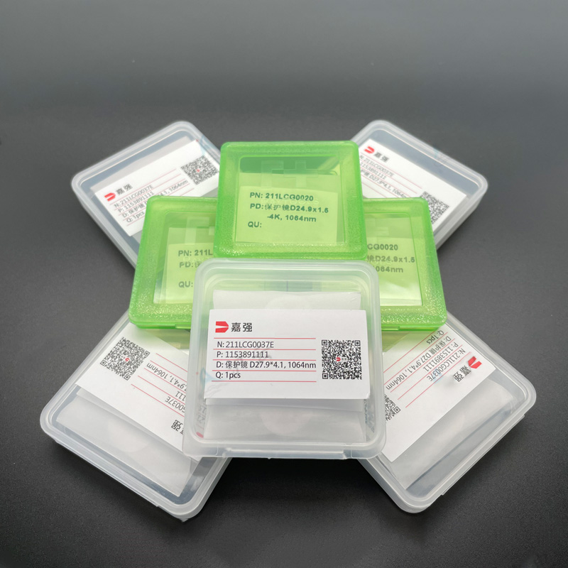 Raytools Laserschutzfensterlin – Holy Stone Drone Hs720 Bewertung und Preis
